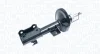Автозапчасть MAGNETI MARELLI 357198070200 (фото 1)