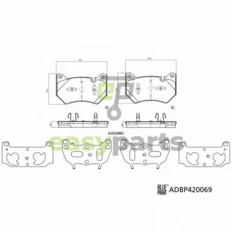 Автозапчасть BLUE PRINT ADBP420069
