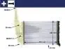 Автозапчасть MAHLE / KNECHT CR351000S (фото 1)