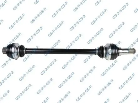 Автозапчасть GSP 261338OL