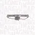Стеклоподъемник MAGNETI MARELLI 350103170060 (фото 3)