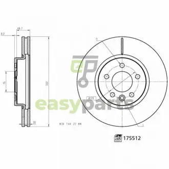 Автозапчасть FEBI BILSTEIN 175512
