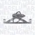 Стеклоподъемник MAGNETI MARELLI 350103131300 (фото 2)