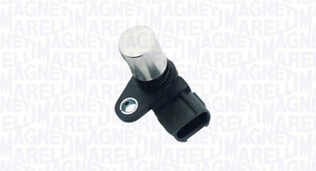 Автозапчасть MAGNETI MARELLI 064848230010