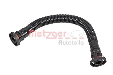 Автозапчасть METZGER 2380179