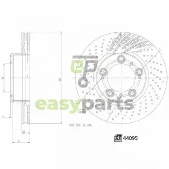 Автозапчасть FEBI BILSTEIN 44095