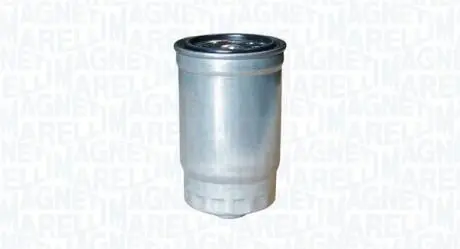 Автозапчасть MAGNETI MARELLI 153071762333
