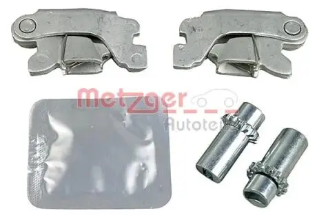 Автозапчасть METZGER 12053011