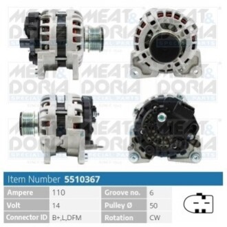 Автозапчасть MEAT&DORIA 5510367