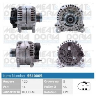 Автозапчасть MEAT&DORIA 5510005