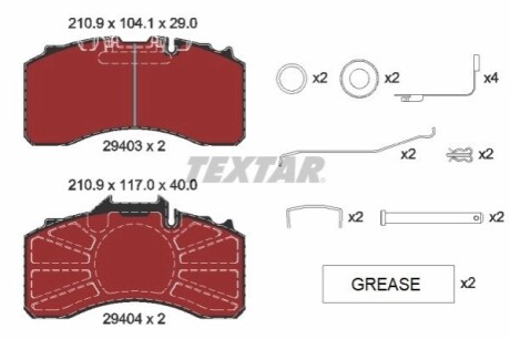 Автозапчасть TEXTAR 2940301