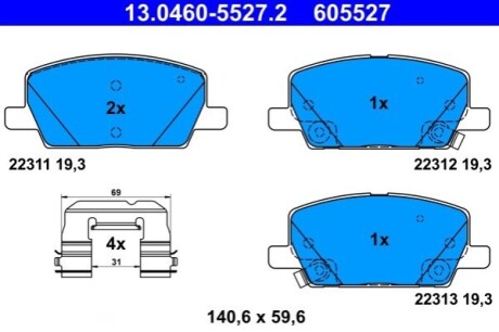 Автозапчасть ATE 13046055272