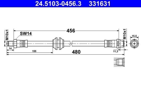 Автозапчасть ATE 24510304563