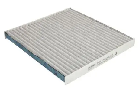 Автозапчасть PURRO PURPC8013AG