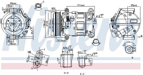 Автозапчасть NISSENS 890801