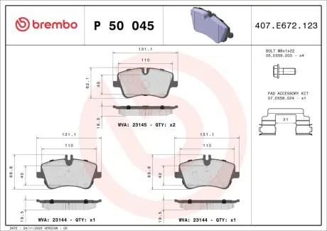 Автозапчасть BREMBO P50045X