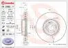 Фото 1 - автозапчасть BREMBO 09D98011 Автозапчасть BREMBO 09D98011 (фото 1)
