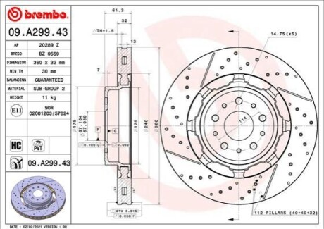 Автозапчасть BREMBO 09A29943