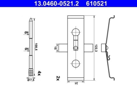 Автозапчасть ATE 13046005212