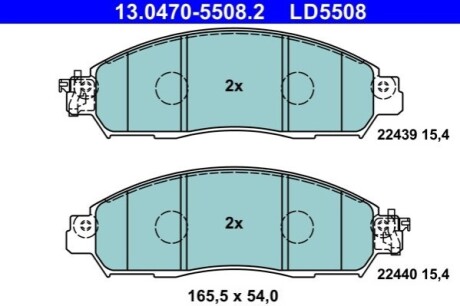 Автозапчасть ATE 13047055082