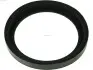 Автозапчасть SRS5011