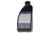 Комплект для заміни оливи АКПП Audi/Skoda/Seat/VW 03- (02E/0D9/DQ250) AIC 70316SET (фото 4)