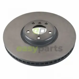 Автозапчасть BLUE PRINT ADB1143113
