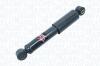 Автозапчасть MAGNETI MARELLI 357140070000 (фото 1)