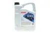Олива HIGHTEC ATF DCG II (5L) (VW G 052 182/G 052 512/BMW DCTF-1/MB236.21) (коричн) ROWE 25067005099 (фото 1)