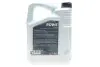 Олива HIGHTEC ATF DCG II (5L) (VW G 052 182/G 052 512/BMW DCTF-1/MB236.21) (коричн) ROWE 25067005099 (фото 3)