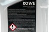 Олива 75W80 HIGHTEC TOPGEAR FE S (5L) (API GL-4/GL-5/9.55550-MZ2/MB 235.10/PSA 9730 A2) ROWE 25066005099 (фото 2)