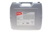 Олива 75W80 HIGHTEC TOPGEAR FE S (20L) (API GL-4/GL-5/9.55550-MZ2/MB 235.10/PSA 9730 A2) ROWE 25066020099 (фото 1)