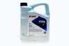 Олива HIGHTEC ATF 9006 (5L) (коричневий) MB 236.12/MB 236.14 ROWE 25051005099 (фото 1)