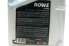 Олива HIGHTEC ATF 9006 (5L) (коричневий) ROWE 25051005099 (фото 2)