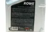 Олива HIGHTEC ATF 9006 (5L) (коричневий) MB 236.12/MB 236.14 ROWE 25051005099 (фото 2)