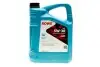 Фото 1 - олива 5W30 HIGHTEC SYNT RS ASIA (5L) (ACEA C3/API SN) ROWE 20245005099 Олива 5W30 HIGHTEC SYNT RS ASIA (5L) (ACEA C3/API SN) ROWE 20245005099 (фото 1)