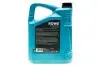 Фото 2 - олива 5W30 HIGHTEC SYNT RS ASIA (5L) (ACEA C3/API SN) ROWE 20245005099 Олива 5W30 HIGHTEC SYNT RS ASIA (5L) (ACEA C3/API SN) ROWE 20245005099 (фото 2)