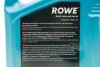 Автозапчасть ROWE 20245005099 (фото 3)