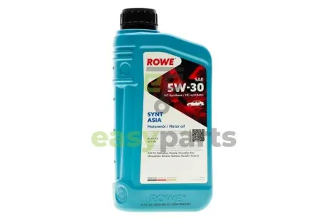 Олива 5W30 HIGHTEC SYNT RS ASIA (1L) (ACEA C3/API SN) ROWE 20245001099
