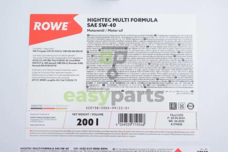 Олива 5W40 HIGHTEC MULTI FORMULA (200L) (MB 229.31/229.51/226.5/VW 505 00/505 01/BMW LL-04) ROWE 20138200D99