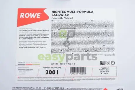 Олива 5W40 HIGHTEC MULTI FORMULA (200L) (MB 229.31/229.51/226.5/VW 505 00/505 01/BMW LL-04) ROWE 20138200D99