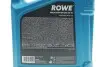 Фото 2 - олива 5W30 HIGHTEC MULTI SYNT DPF (4L) (BMW LL-04/MB229.51/229.31/229.52/VW504 00/507 00/GM dexos2) ROWE 20125004099 Олива 5W30 HIGHTEC MULTI SYNT DPF (4L) (BMW LL-04/MB229.51/229.31/229.52/VW504 00/507 00/GM dexos2) ROWE 20125004099 (фото 2)