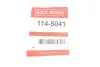 Ремкомплект супорта (переднього) Audi 100/Peugeot 205/309/405 I 77-98 (d=48mm) (+поршень) QUICK BRAKE 1145041 (фото 2)