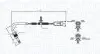 Автозапчасть MAGNETI MARELLI 172000107010 (фото 3)