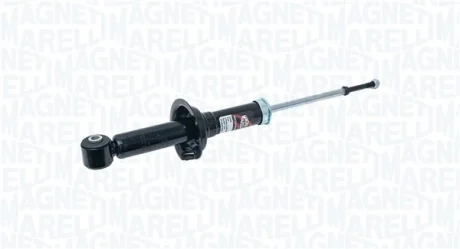 Автозапчасть MAGNETI MARELLI 357264070000