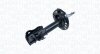 Автозапчасть MAGNETI MARELLI 357247070200 (фото 1)