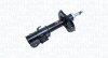 Автозапчасть MAGNETI MARELLI 357247070200 (фото 2)