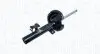 Автозапчасть MAGNETI MARELLI 357209070100 (фото 2)