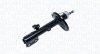 Автозапчасть MAGNETI MARELLI 357211070100 (фото 1)