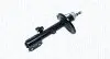 Автозапчасть MAGNETI MARELLI 357211070100 (фото 1)